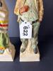 Two 13.5" 1969 Lionstone Sculptured Porcelain Western Decanters - 10