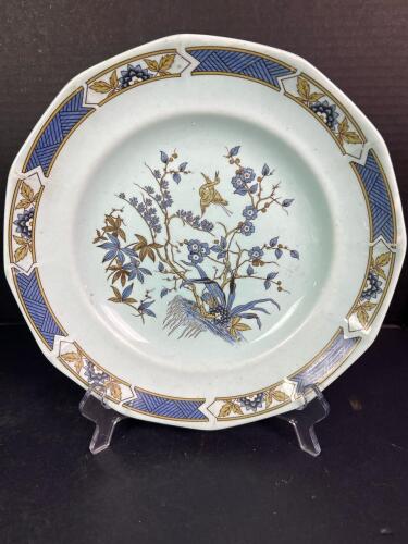 Adams Calyx Ware Ming Toi Decorative Plate