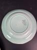 Adams Calyx Ware Ming Toi Decorative Plate - 4