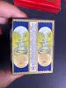 Vintage Te-Amo Cigar Box With Empty Pyrgos Cigarette Boxes and Union Pacific Matchbooks - 3