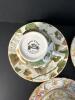 Assorted Floral and Scenic Bone China Tea Cup and Saucer Sets - 8
