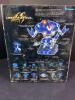Lost in Space Robot Action Figure 1997 Trendmasters - 3
