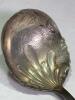 Towle Mfg Co Engraved Silver Spoon - 2