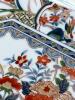 Imari-Style Porcelain Serving Dish and Bowl with Floral Motif - 3