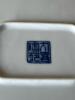Imari-Style Porcelain Serving Dish and Bowl with Floral Motif - 4