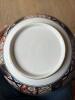 Imari-Style Porcelain Serving Dish and Bowl with Floral Motif - 10
