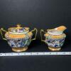 Noritake Hand Painted Sugar Bowl and Creamer Art Deco-Style - 8