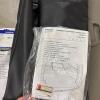 Volvo V70 Rear Cargo Protective Cover and Isofix Guide - 2