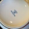 Assorted Limoges and Nippon Porcelain Hot Chocolate Pitchers and Cups - 9