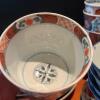 Assorted Japanese and Chinese-Style Porcelain Bowls, Plates, and Cups - 12