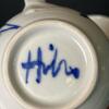 Assorted Ceramic Mugs and Cup Including Villeroy & Boch and Disney - 5