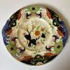 Royal Doulton Ceramic Matsumai Plates Set - 2