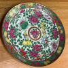 Famille Rose-Style Ceramic Charger with Floral Motif - 2