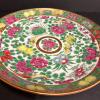 Famille Rose-Style Ceramic Charger with Floral Motif - 3