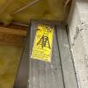 Werner Saf-T-Master 6 Ft Household Step Ladder - 3