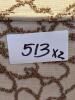 Pair of Upholstered Ottomans - 8