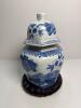 Blue and White Lidded Ginger Jar with Wooden Stand