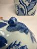Blue and White Chinese Porcelain Lidded Jar With Qianlong Mark - 3