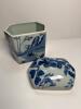 Blue and White Chinese Porcelain Lidded Jar With Qianlong Mark