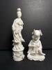 Pair of Asian-Style White Porcelain Figurines