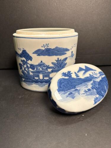 Blue and White Porcelain Jar with Lid
