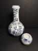 China Blue Fine Porcelain Vase and Matching Bowl Oriental-Style