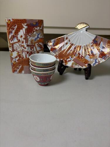 Japanese Kutani-Style Porcelain Decor