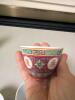Japanese Kutani-Style Porcelain Decor - 6