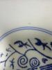 Porcelain Bowls with Blue Floral Motif - 7