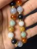 Multi-Color Bead Necklace with 14k Gold Clasp - 2