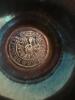 Victorian-Style Rogers & Bro Triple Plate Trophy Cup - 4