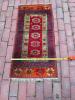 Handwoven Wool Rug With Geometric Floral Motif - 7
