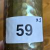 Pair of Hammered Brass Vases - 9
