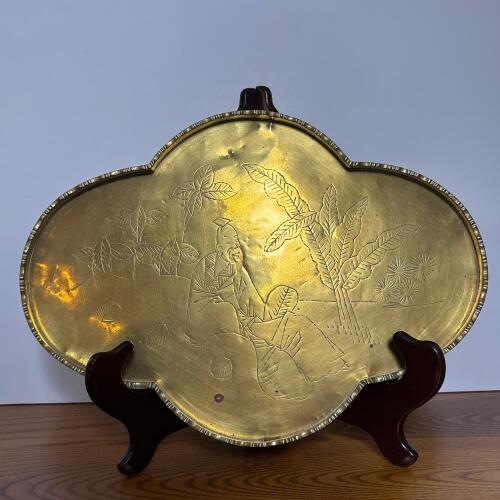Engraved Brass Tray with Asian Motif