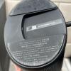 Bose Wireless Smart Speaker - 3