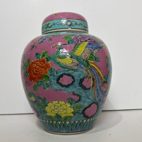 Covered Ginger Jar with Phoenix and Peonies Motif