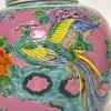Covered Ginger Jar with Phoenix and Peonies Motif - 2