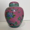 Covered Ginger Jar with Phoenix and Peonies Motif - 5