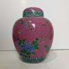 Covered Ginger Jar with Phoenix and Peonies Motif - 6
