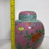 Covered Ginger Jar with Phoenix and Peonies Motif - 8