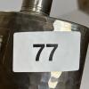 German Tin-Lined Hammered Metal Hip Flask with Crest - 7