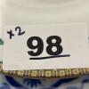 Wheildon Ware Pheasant Plate and Blue and White Dragon Charger - 9