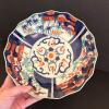 Imari-Style Scalloped Porcelain Bowl - 2