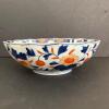 Imari-Style Scalloped Porcelain Bowl - 3