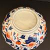 Imari-Style Scalloped Porcelain Bowl - 4