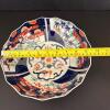 Imari-Style Scalloped Porcelain Bowl - 5