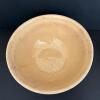 Stoneware Mixing Bowl With Blue Band Decoration - 2