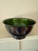 Wallace Green Glass-Lined Silverplate Revere-Style Bowl