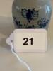 Great Bay Pottery Stoneware Bud Vase - 6