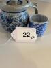 Stoneware Teapot and Cup Set in Blue Spongeware-Style Glaze - 9